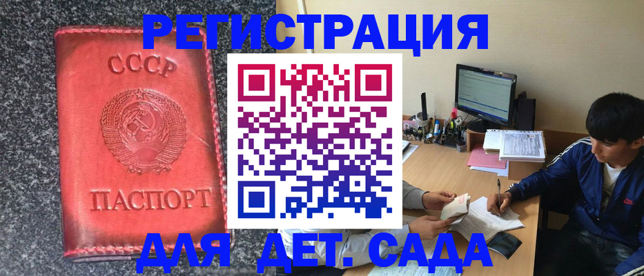 форма 3 в Тюкалинске