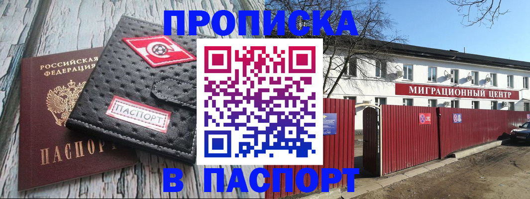 форма 3 в Тюкалинске